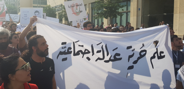 "طلاب لبنان" رهائن السلطة في الخارج