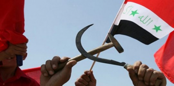 الشيوعي العراقي يجدد تضامنه مع الشعب الفلسطيني: لا لمؤامرة الضم الإسرائيلية الجديدة