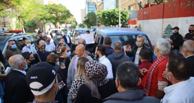 جمعية أهالي الطلاب اللبنانيين في الخارج دعت الى التظاهر والاعتصام امام مصرف لبنان في 2 ك1