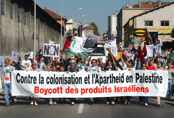 حركة (BDS): قرار المحكمة الأوروبية صفعة قانونية مدوّية للحرب "الإسرائيلية" على حركة المقاطعة