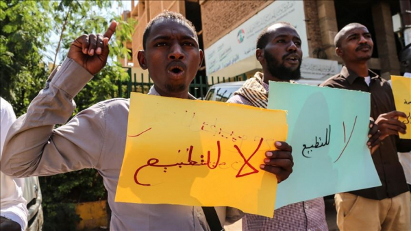 مباحثات سودانية لبلورة الخطوة المقبلة بشأن التطبيع مع &quot;إسرائيل&quot;