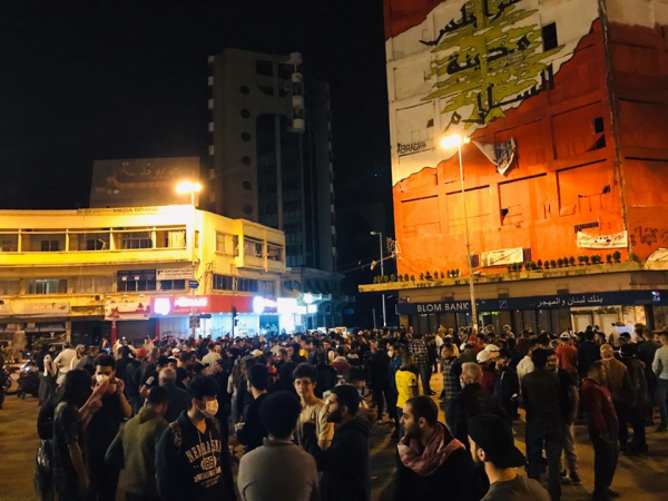 مسيرة احتجاجية في طرابلس