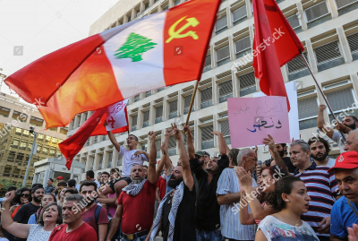 بيان الذكرى ال97 لتأسيس الحزب الشيوعي اللبناني