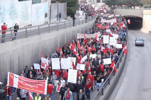 تظاهرة حاشدة للحزب الشيوعي في بيروت رفضاً لسياسات الحكومة