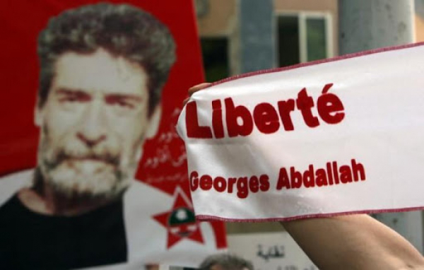 الحملة الدولية للإفراج عن الأسير جورج عبدالله: لإطلاق سراحه فوراً