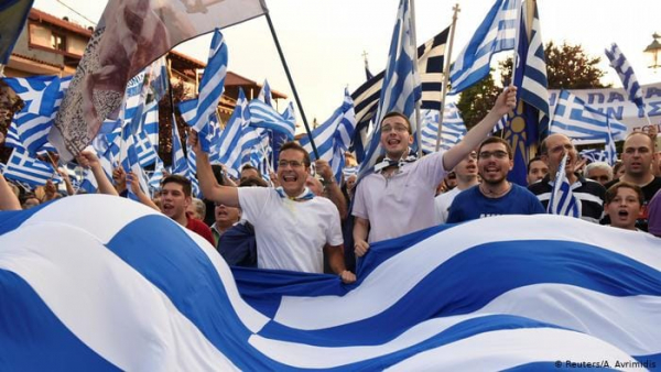 تظاهرات حول العلاقات اليونانية التركية والمزاحمات الجيوسياسية