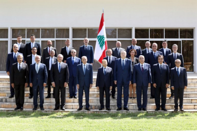 بيان المكتب السياسي للحزب الشيوعي اللبناني حول البيان الوزاري للحكومة الجديدة