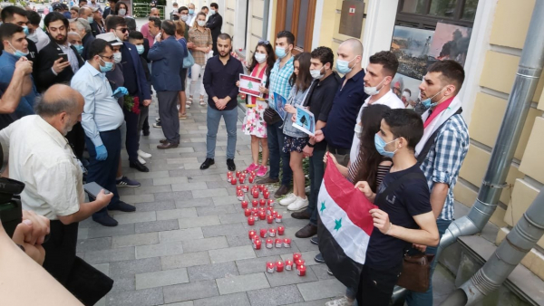 وقفة تضامنية أمام مبنى السفارة اللبنانية في موسكو