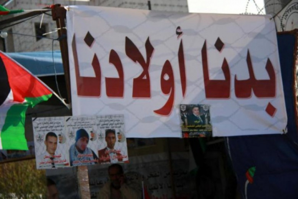 قوات الاحتلال تواصل احتجاز 5 جثامين لأسرى شهداء