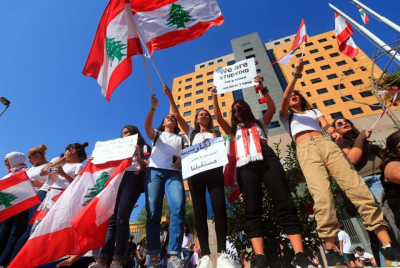 بيان صادر عن قطاع الشباب والطلاب في الحزب الشيوعي اللبناني