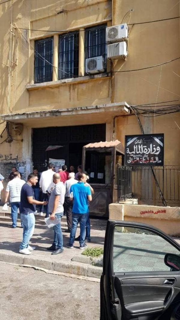 اعتصامان في طرابلس أمام مصلحة المياه والدائرة المالية