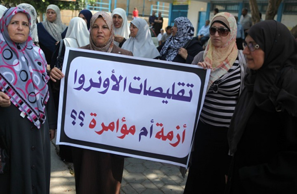 اللجنة المشتركة للاجئين بغزة: فعالية نسائيّة كبيرة الخميس المقبل رفضًا لقرار توحيد &quot;الكوبونة&quot;