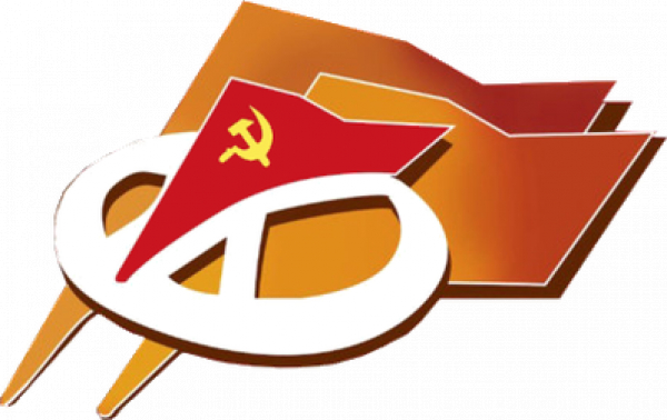 كلمة الرفيق حنا غريب في لقاء الأحزاب الشيوعية العالمي