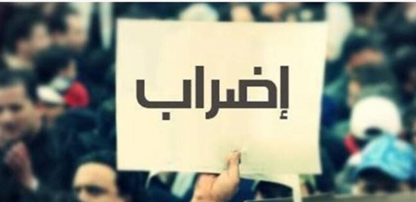 جمعية تجار طرابلس وعكار دعت الى الإضراب العام غداً: نواجه أعنف التحديات