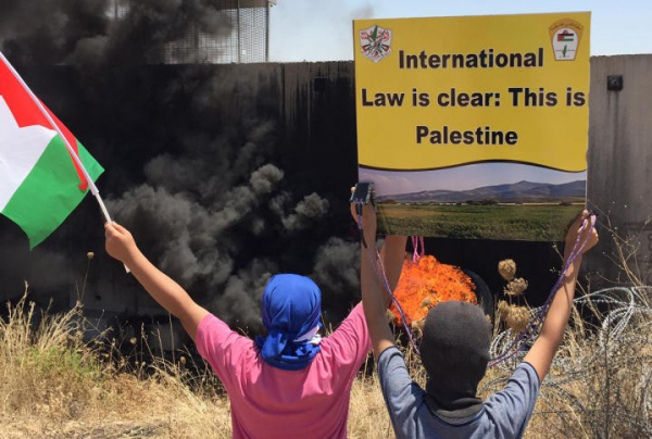تظاهرات في غزة والضفة ضد مخطط الضم الصهيوني