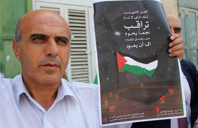 حقوقيون يطالبون بالضغط على الاحتلال لاسترداد جثامين الشهداء الفلسطينيين