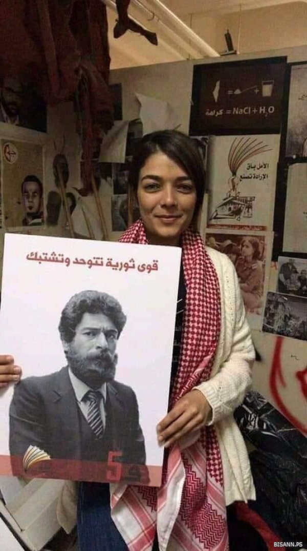 محكمة صهيونية تصدر حكمًا بالسجن والغرامة على الطالبة الجامعية ميس أبو غوش